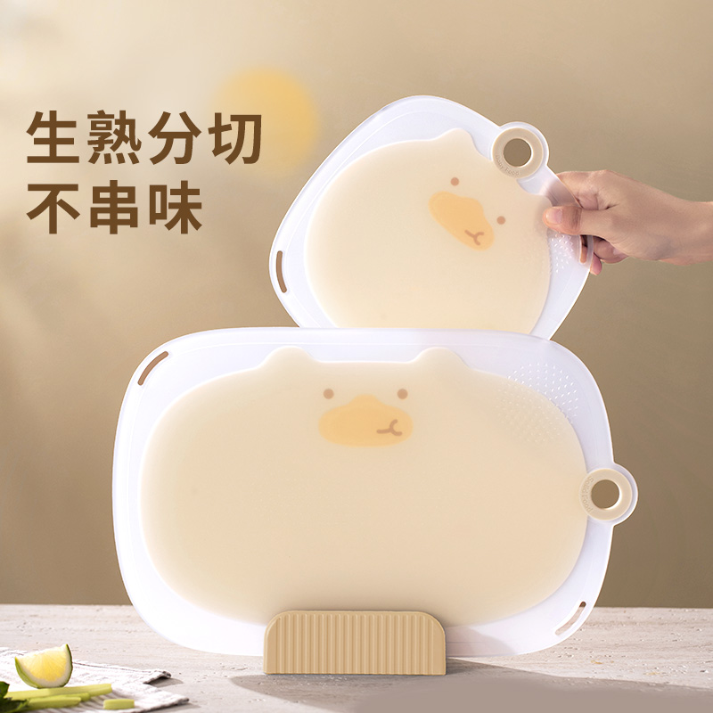 包饺子用具实物图