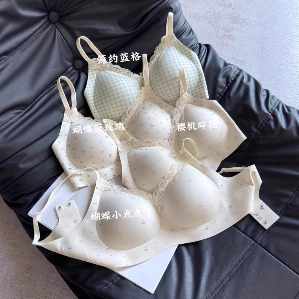 舒服蕾法式碎花无痕内衣少女圆圆杯聚拢收副乳防下垂软支撑文胸罩