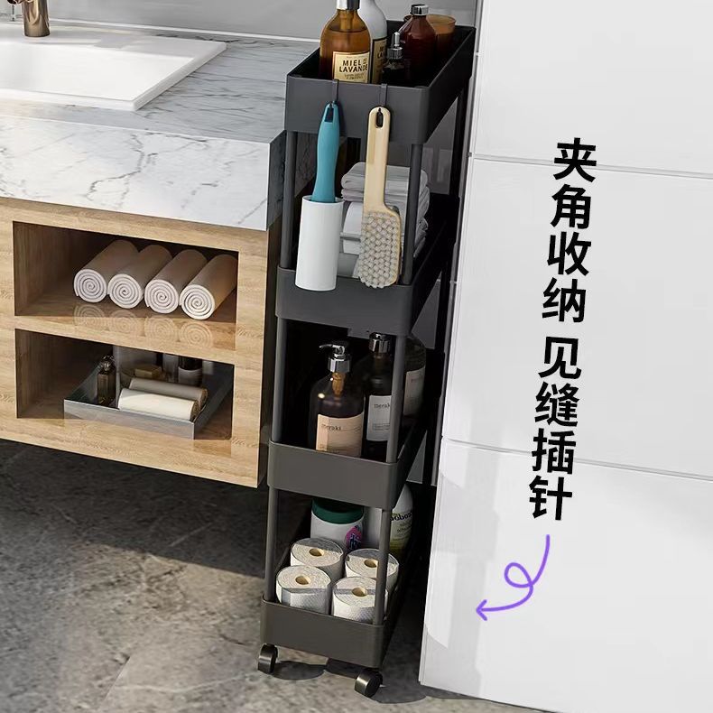 Multi-Functional Kitchen And Bathroom Storage Rack, Trolley, Mobile Storage Rack, Multi-Layer Storage Desk, Simple Home Decoration Furniture Application Scenario