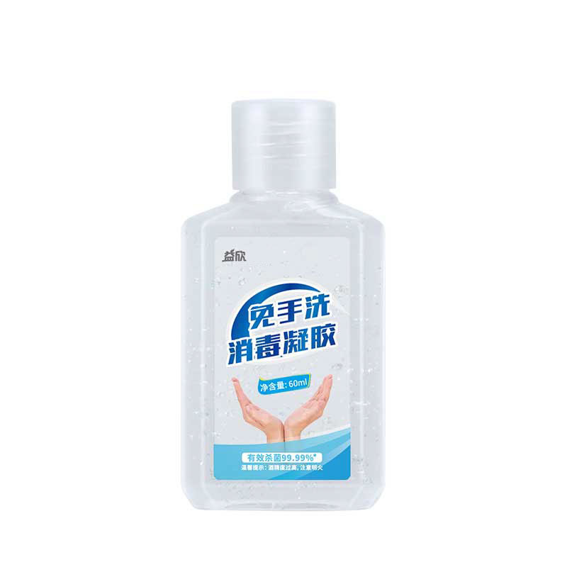 import白底实物图