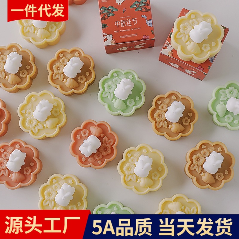 中秋节创意兔子月饼香薰蜡烛手工礼品民间工艺伴手礼香氛蜡烛可爱造型