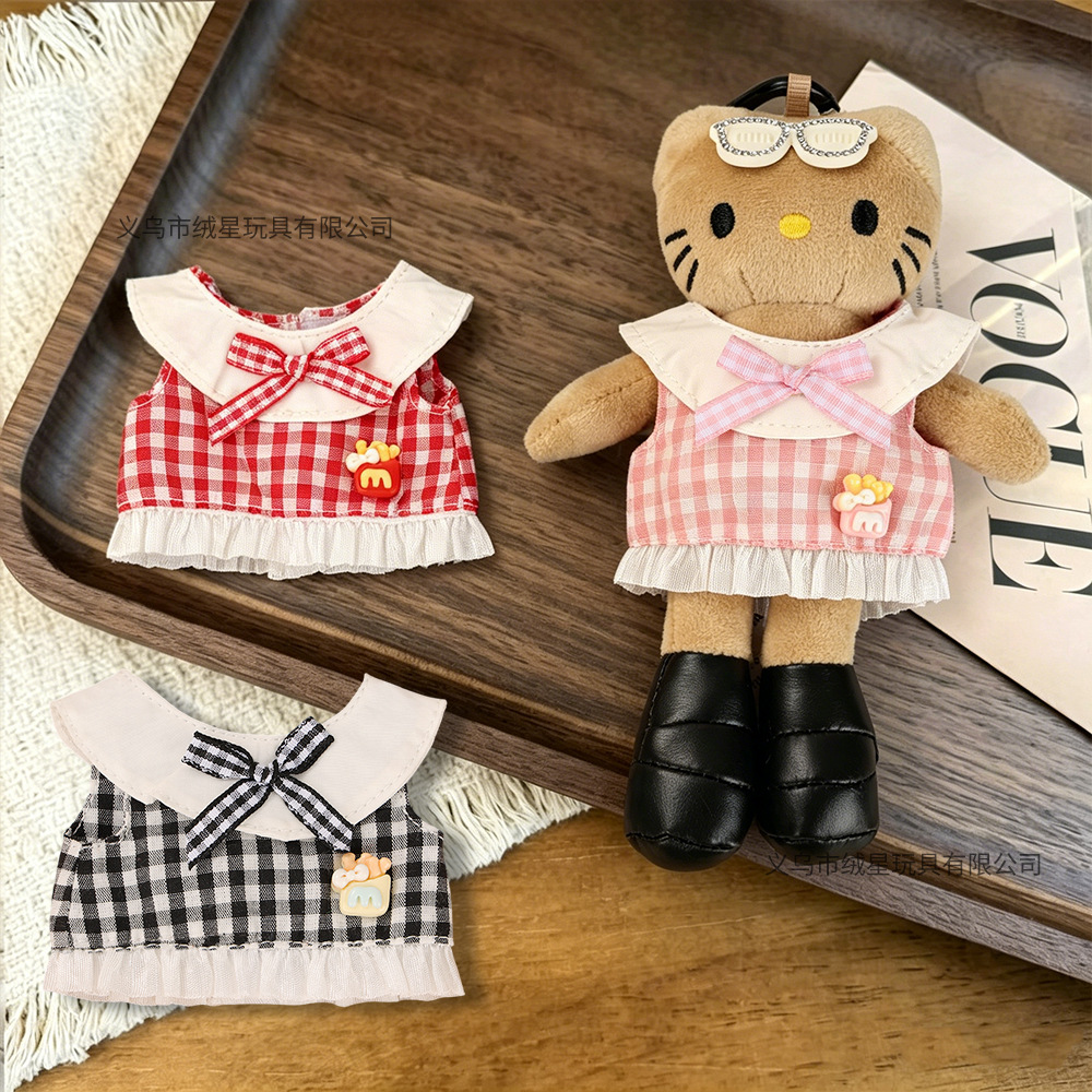【 Only for Kids 】 The new checkered top and skirt accessories are perfect for long-legged kitty to dress up with kids Application Scenario
