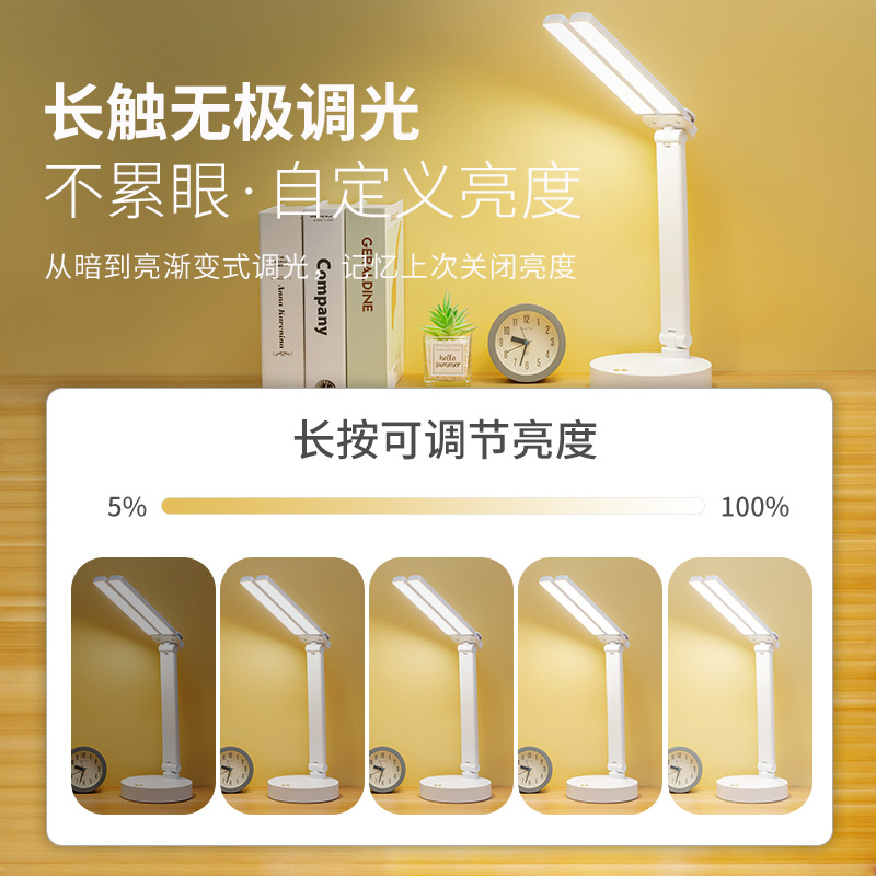 装饰台灯实物图