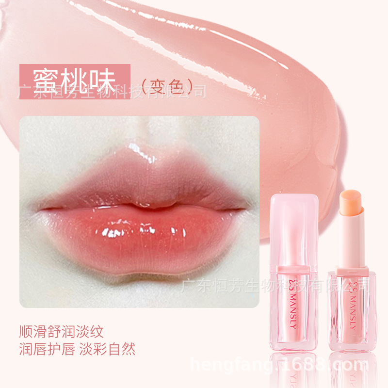 MANSLY Sea Buckthorn Double Lip Balm with multiple plant extract fruit oils moisturizes and cares for the lip gloss