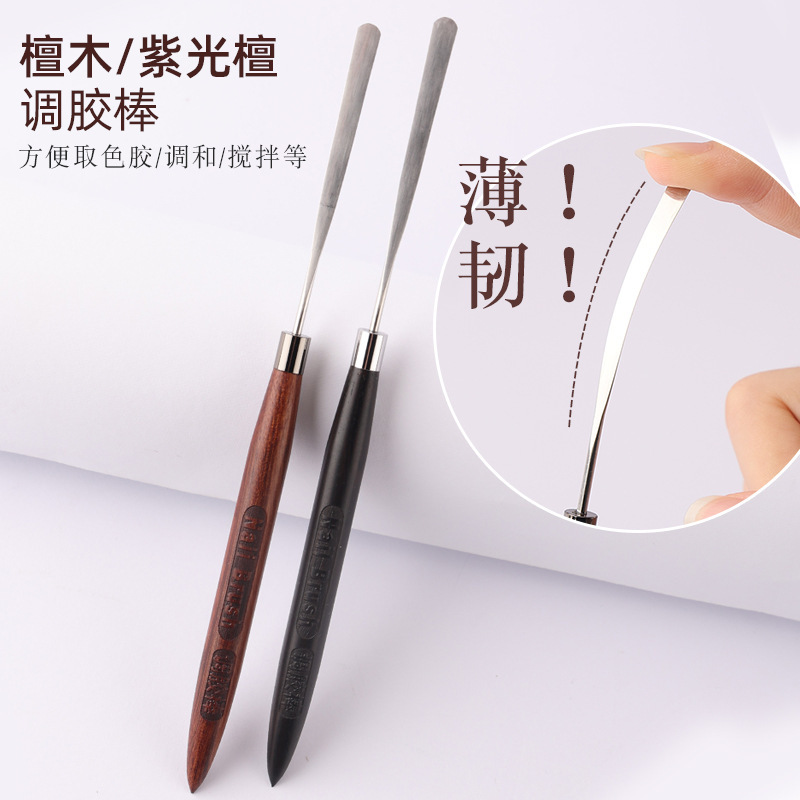 日系檀木美甲调胶棒光疗胶取胶挑胶棒搅拌甲油调色工具建筑用粘合剂木工胶