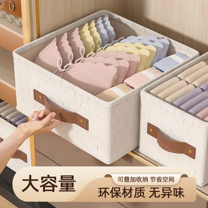 import细节图