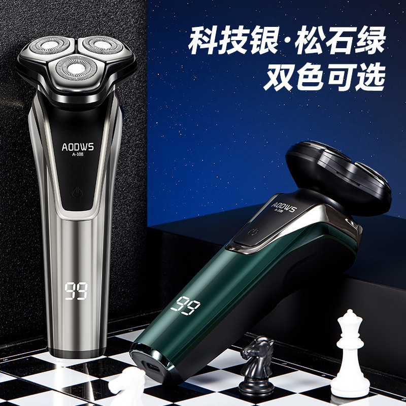 Men's High-Power Full-Body Washing Intelligent Digital Display Charging Multi-Blade Razor, Cross-Border Household Appliances, Personal Care Appliances details Picture