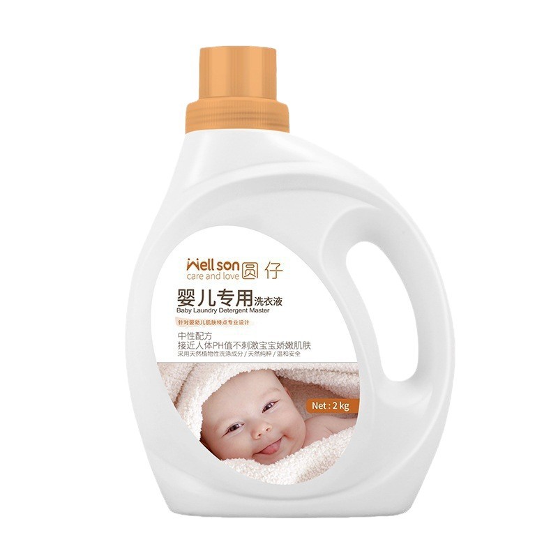 import白底实物图