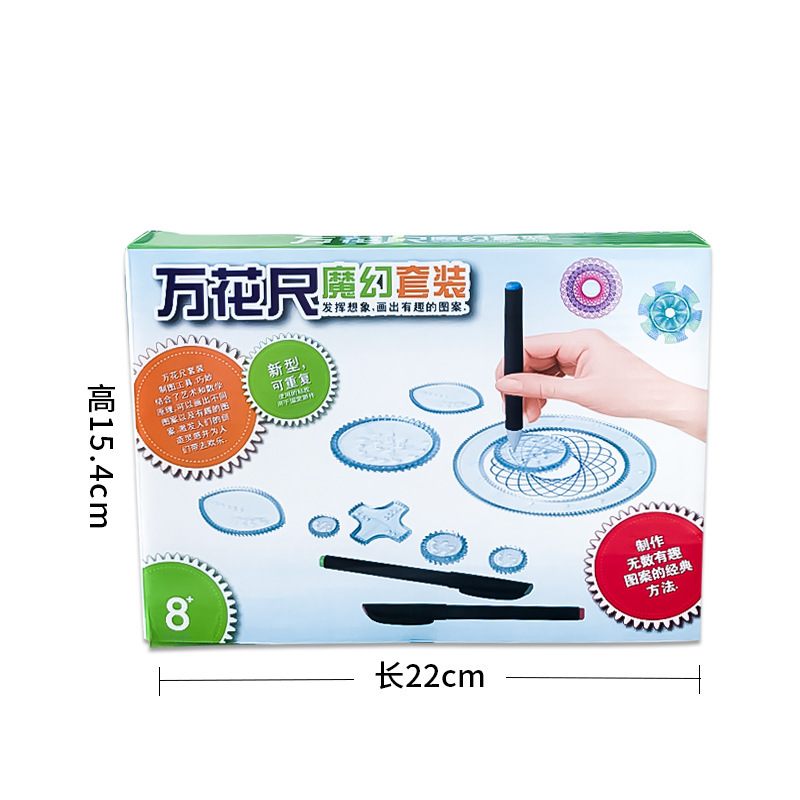 中性笔实物图