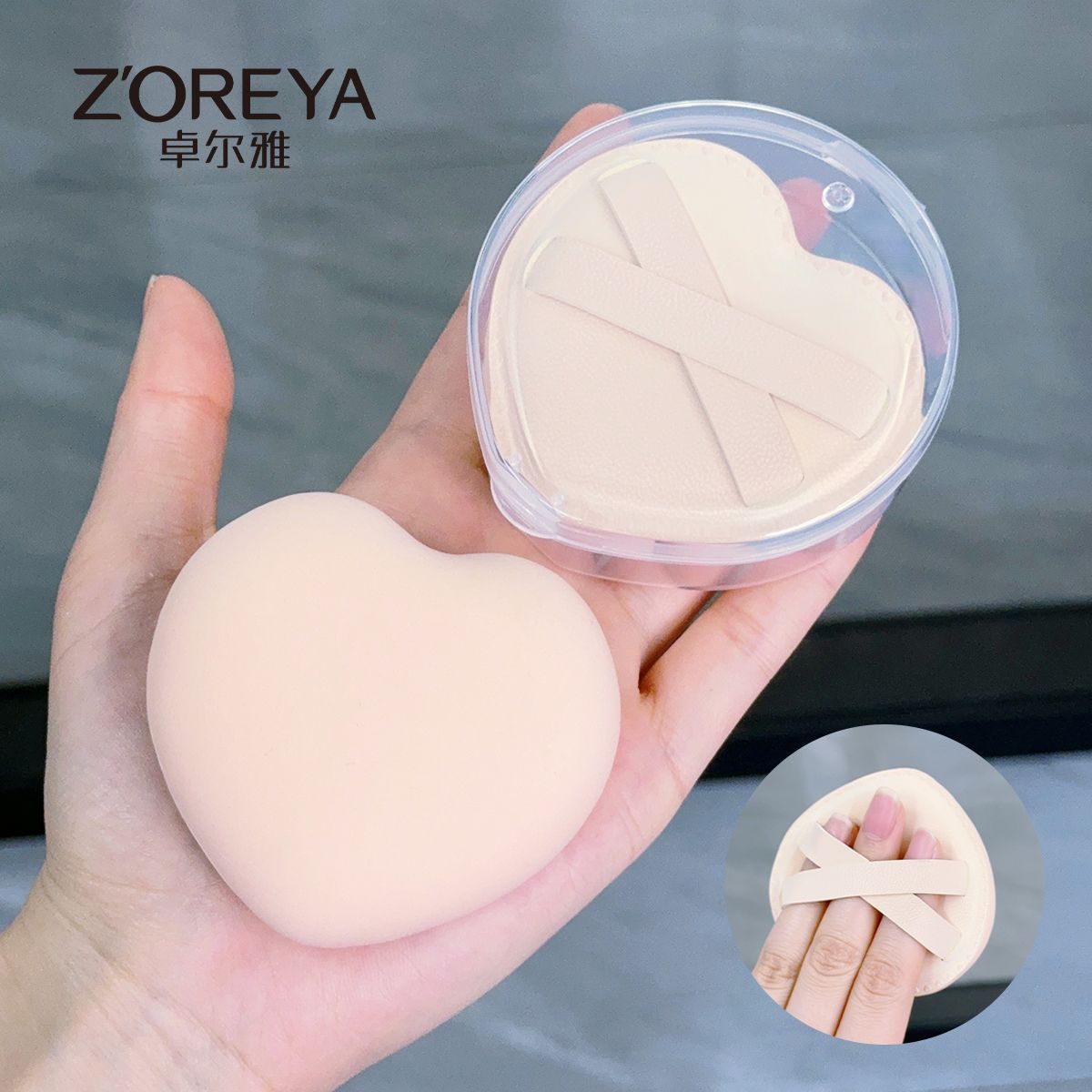 新款爱心棉花糖粉扑气垫PU皮超柔软散粉扑Q弹化妆工具美容护肤彩妆用品