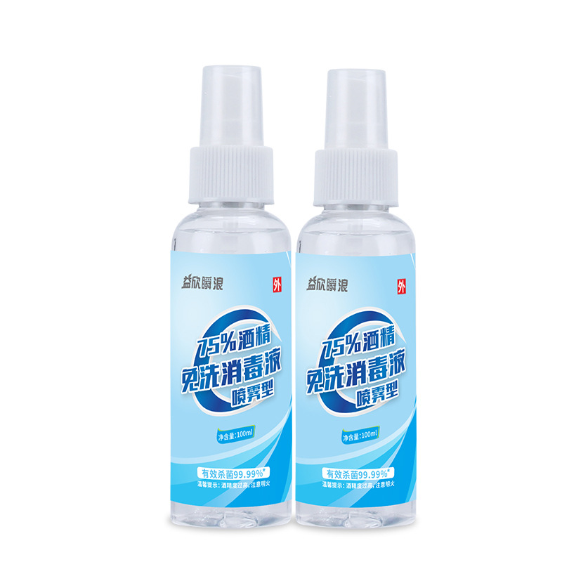 import白底实物图