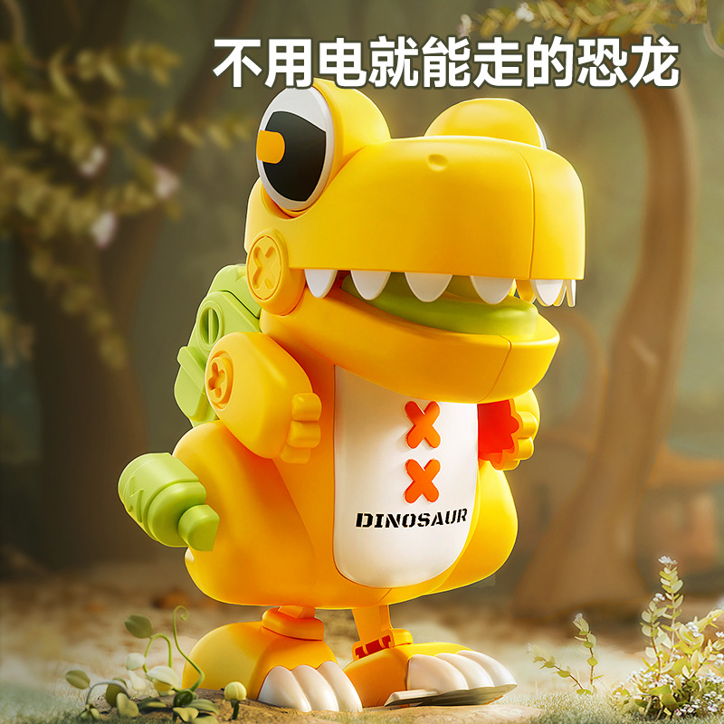 跨境卡通恐龙免电池行走玩具儿童创意上链发条幼儿园模型玩具