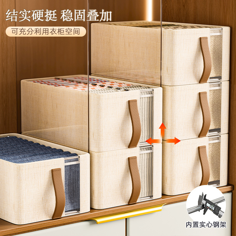 Cotton and linen mesh steel frame visible storage box, home wardrobe clothes storage box Application Scenario