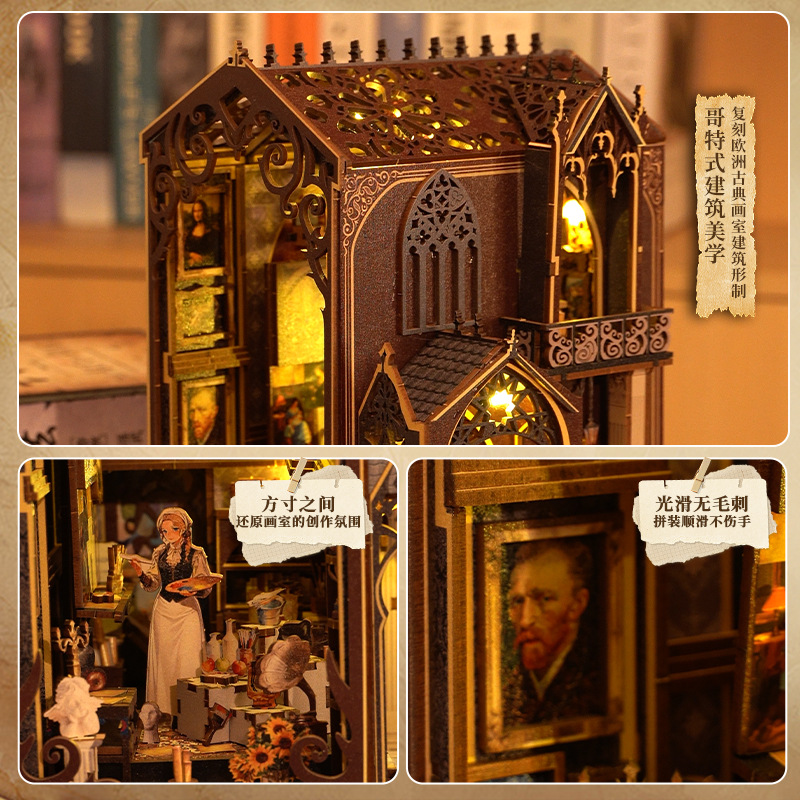 Retro castle art studio bookstand DIY handcrafted model Healing and stress-relieving assembly house handicraft decorative stand Specification image