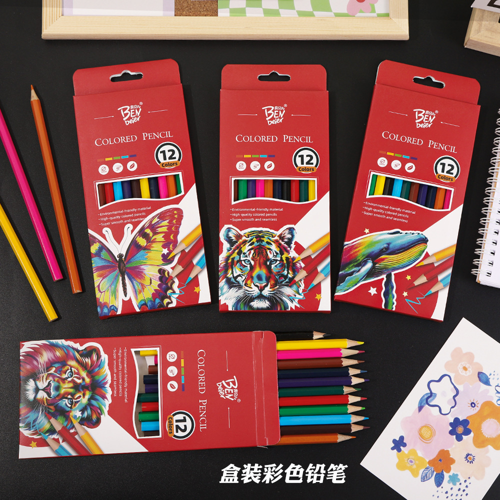 智能铅笔/自动铅笔/三丽鸥慢回弹/诚文自动铅笔/STABILO产品图