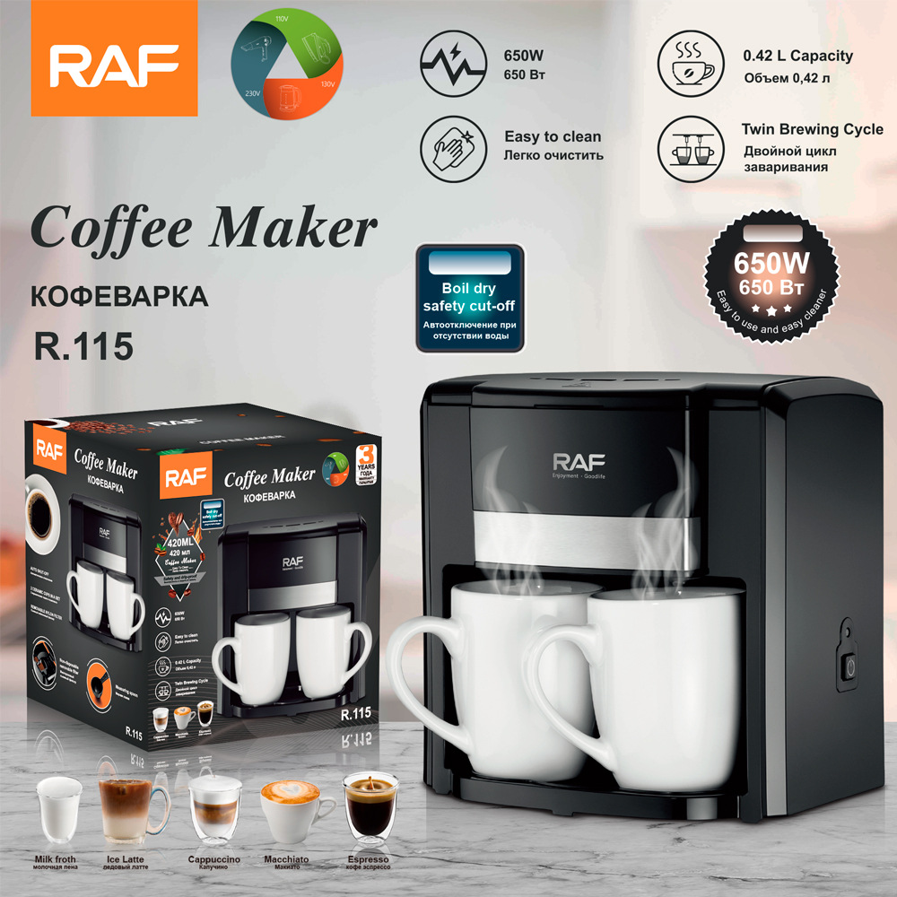 RAF European standard cross-border small semi-automatic coffee machine, household drip, American double-cup automatic Mocha pot, kitchen appliances