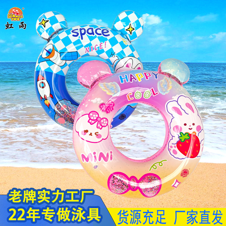 New sequined rabbit children's swimming ring, 8-13 years old, popular cartoon 70 strawberry rabbit inflatable armpit ring, outdoor swimming products for sports Specification image