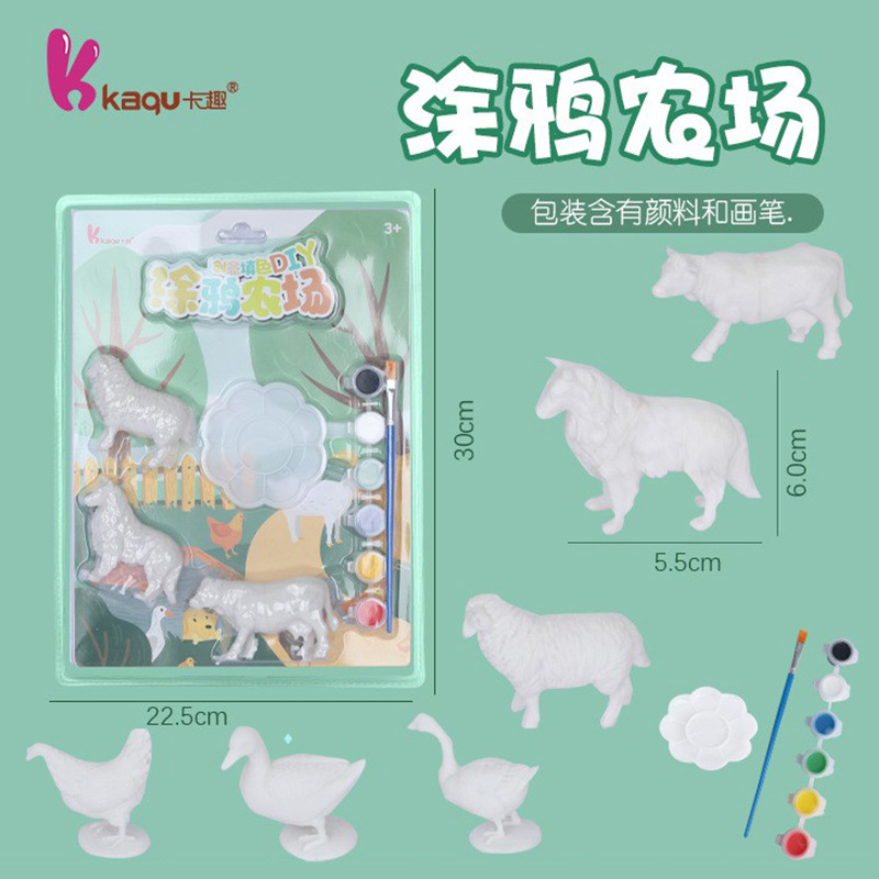 Cartoon creative coloring cards for children, DIY farm animal doodling, cognitive hands-on DIY coloring toys