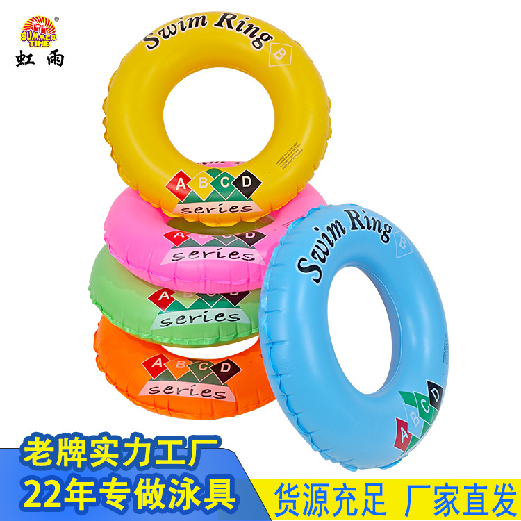 Wholesale children's swimming rings, teaching and training, armpit rings, AB models, eco-friendly life buoys, cartoon inflatable toys in stock details Picture
