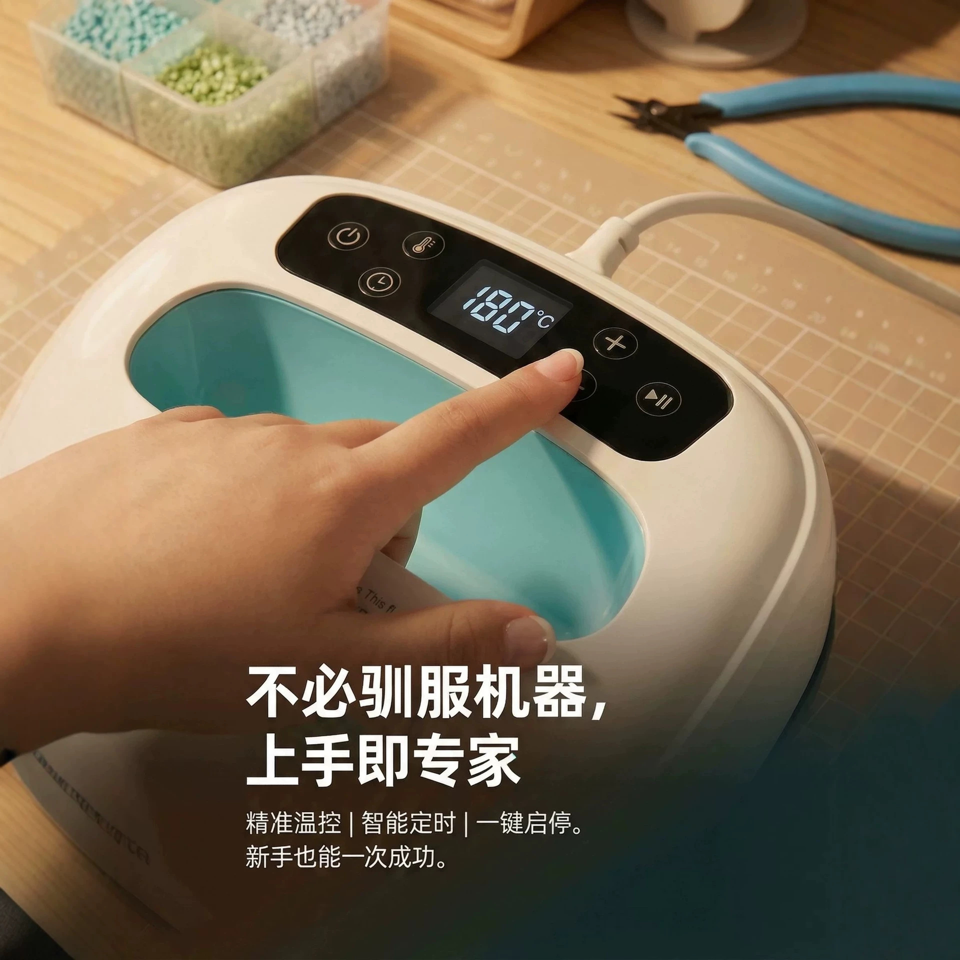 A Small Household Diy Automatic Temperature-Controlled Iron. It Is A Square Hand-Held Press And Ironing Machine Without Holes, Specially Designed For Bean Shaping Specification drawing