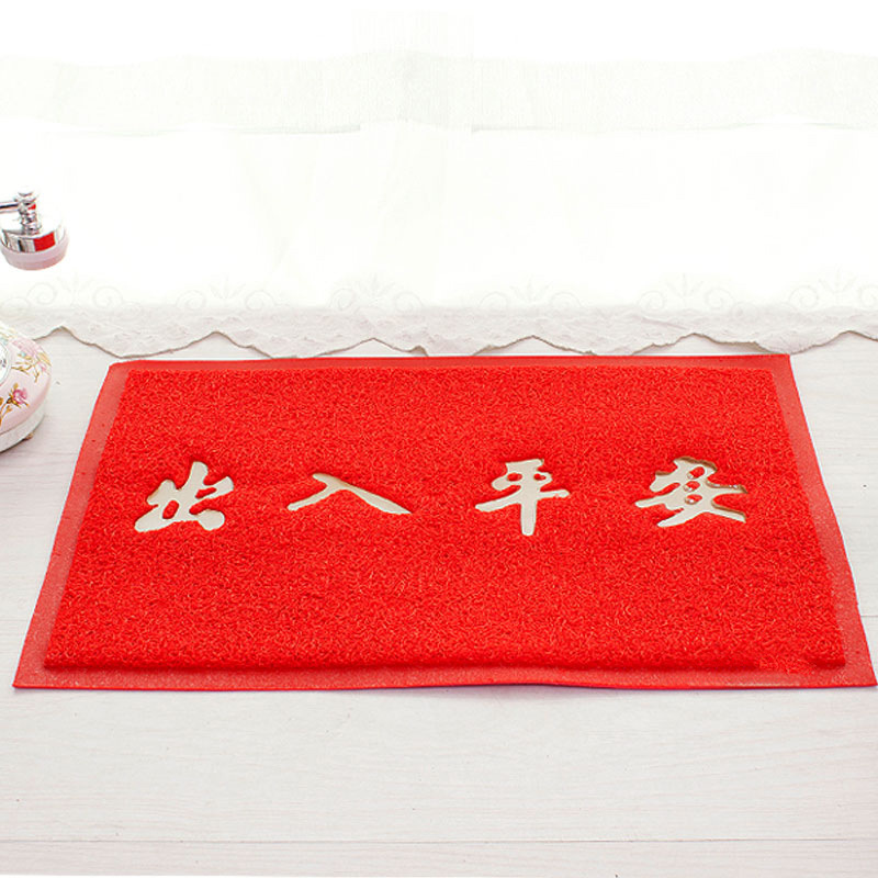 Thickened silk ring floor MATS at the entrance, PVC for safe entry and exit, anti-slip, red carpet in the foyer, car seat MATS, floor MATS and floor MATS