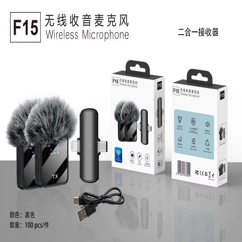 扬声器/医疗器械/助听器硅胶产品图