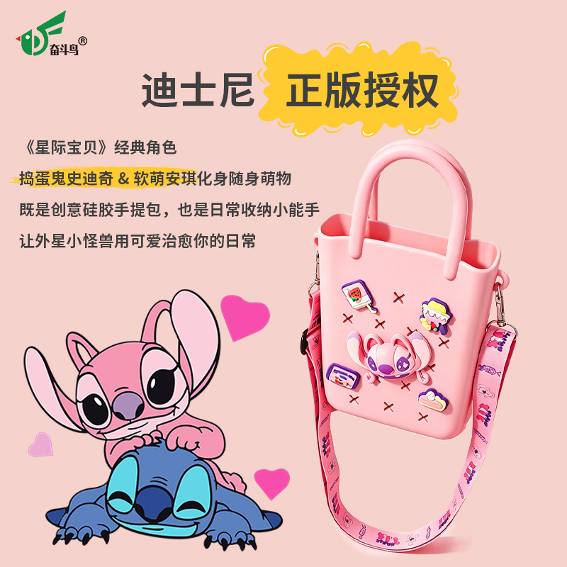 import产品图