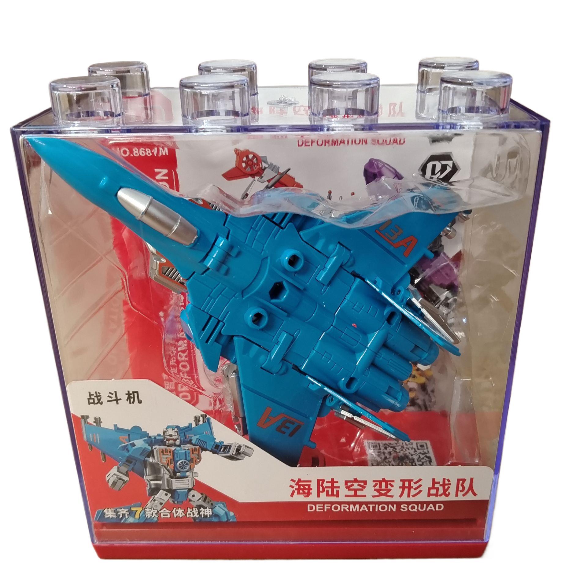 import白底实物图