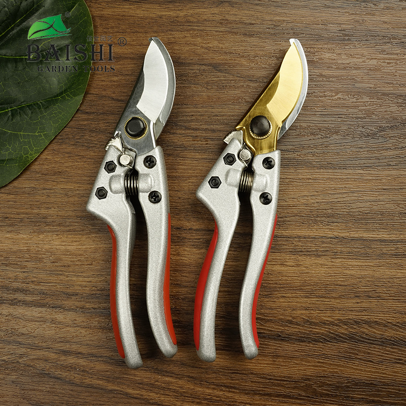 佰世园艺新款果枝剪防滑手柄铝合金修枝剪园林工具
