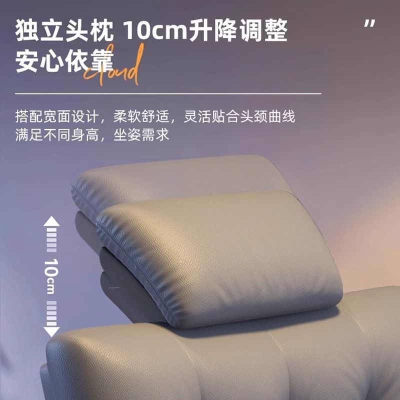 电脑椅家用舒服久坐办公椅网吧电竞椅卧室懒人沙发单人沙发椅 Specification image