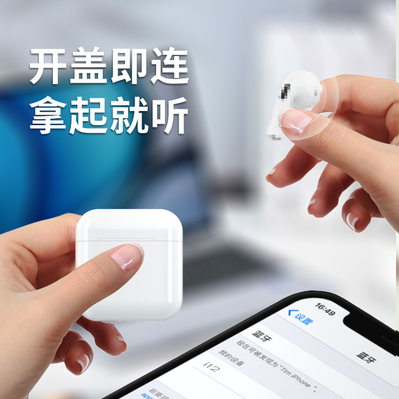 The new dual-ear in-ear stereo wireless Bluetooth headphones are compatible with both Apple and Android phones and are universal digital computer accessories Specification image