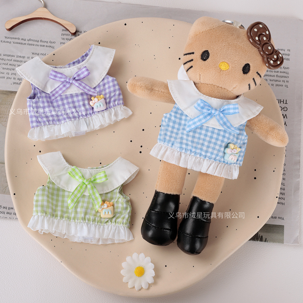 【 Exclusive Baby Clothes 】 New round-neck small vest baby clothes doll doll with a hundred matching outfits and long legs kt dress-up baby clothes