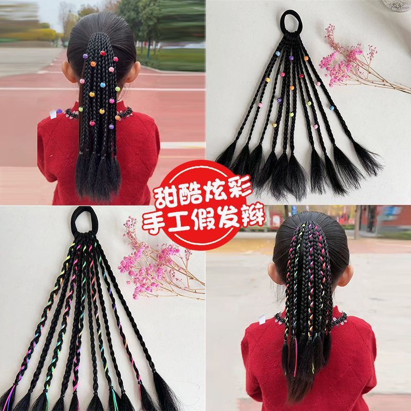 Colorful wigs, ponytails, girls' boxing braids, babies' dirty braids, braided hair ropes, children's braided hair styles Specification image
