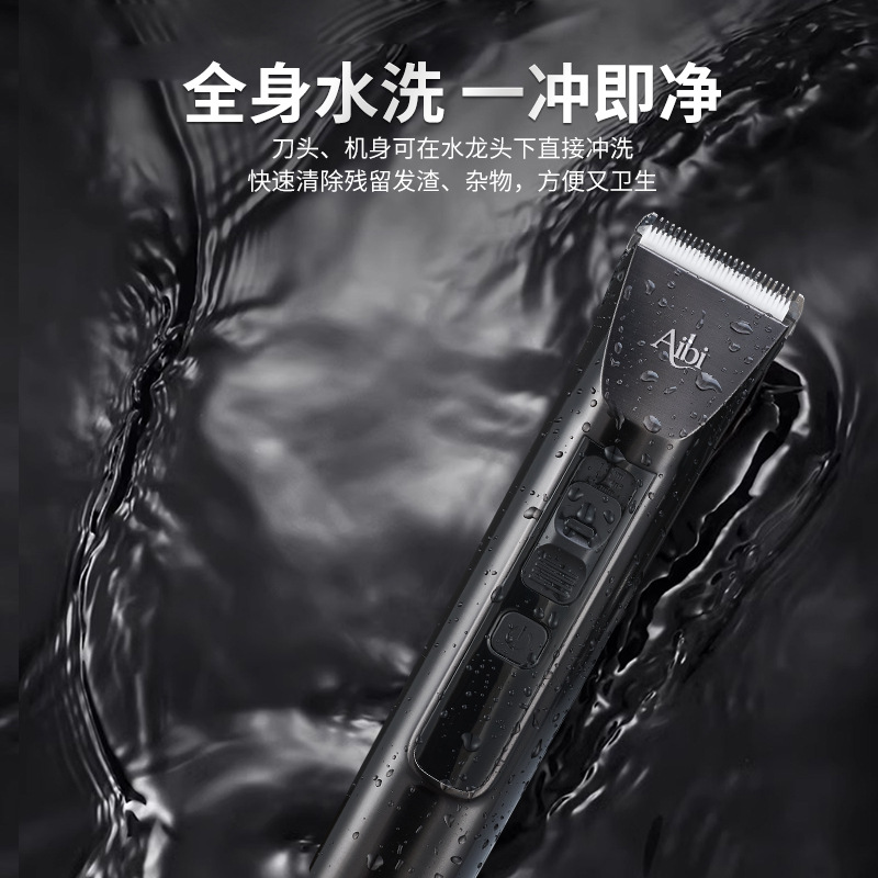 New portable hair clipper, LCD electric clipper, adult and baby home trimmer, electric clipper, hair clipper Specification image
