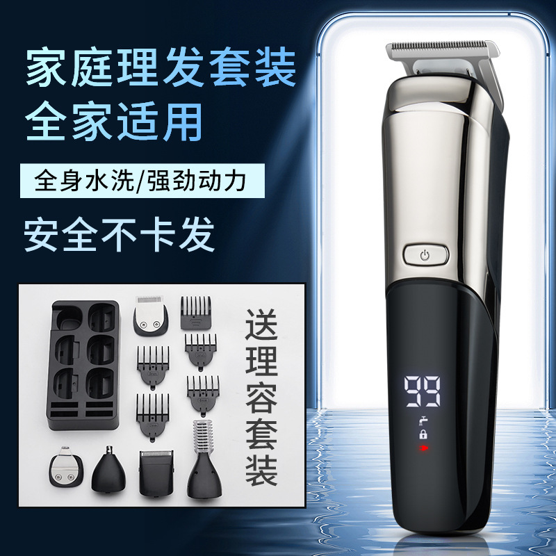 理发器/电动剃须刀/跨境/理发店/电推子剃头器产品图