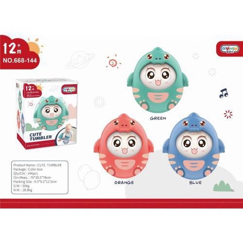 新生婴幼儿恐龙不倒翁玩具3-12个月宝宝早教益智0-1岁男女孩新奇特慢回弹趣味玩具