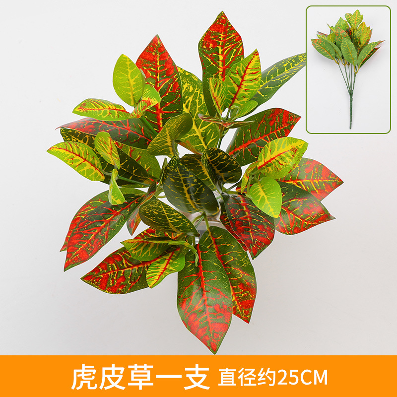 Artificial plant wall accessories, green plant wall hangers, Persian-style grass wall decoration, balcony background, office culture, gardening, branch and leaf tree ornaments Application Scenario