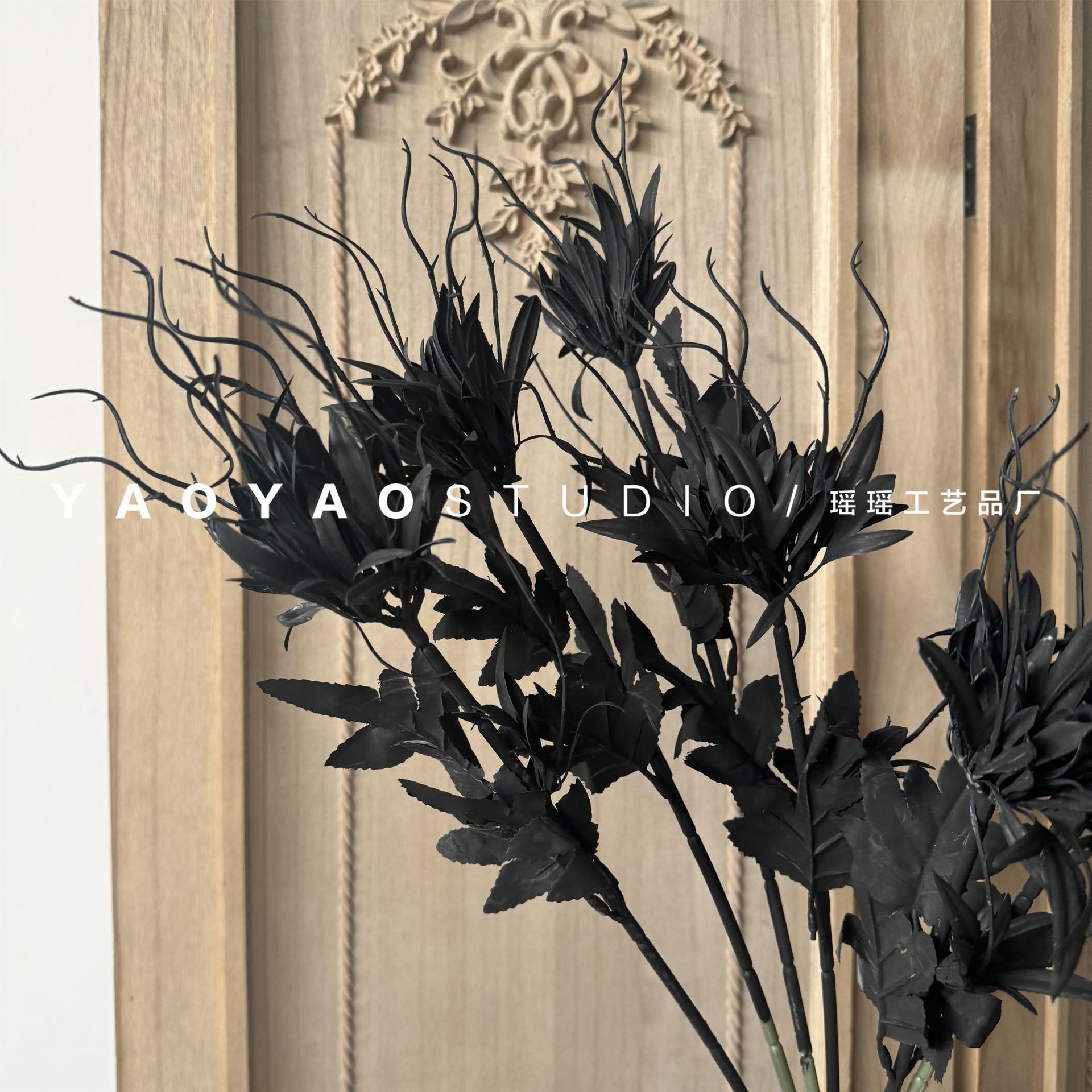 仿真花配件/仿真水果配件/蝴蝶插杆/工艺品配件/多肉产品图