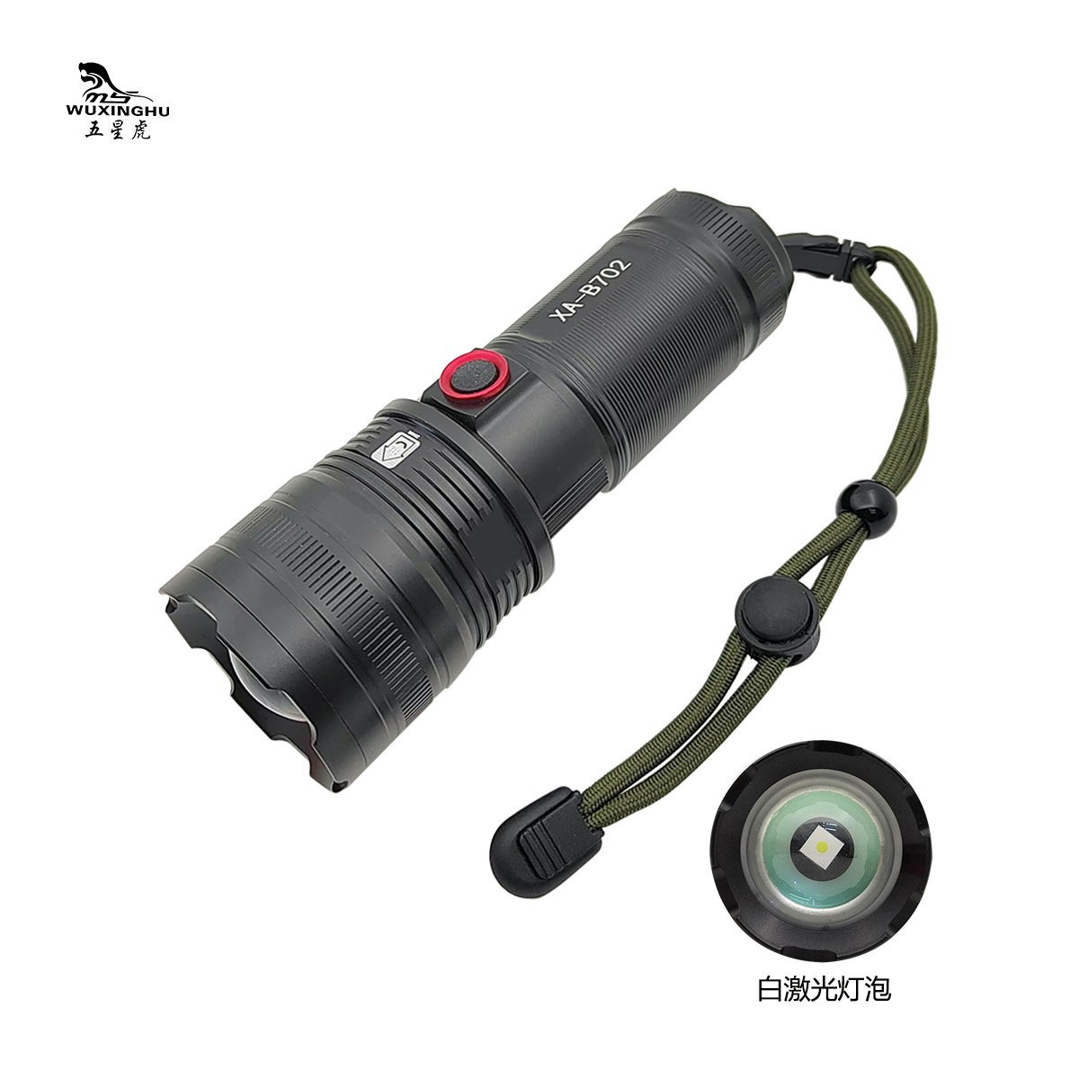 B702 White laser aluminum alloy flashlight, zoom charging with output, gift box set, special laser lamp for lighting fixtures Specification image