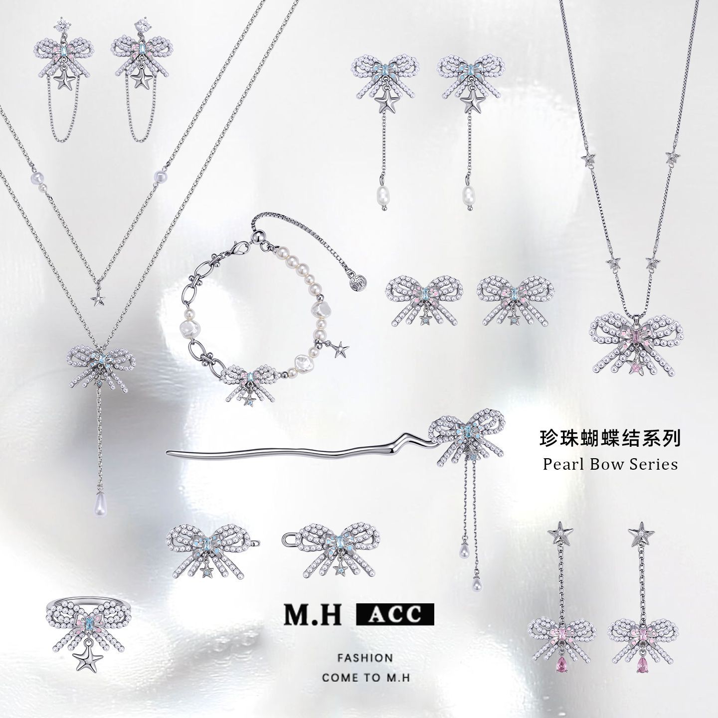 Pearl bow series personalized earrings, fashionable, sweet and cool style, exquisite and niche design, unique earrings necklace, custom-made necklace