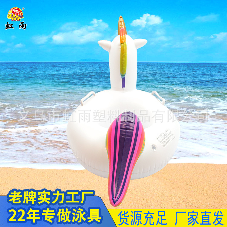 Unicorn infant swimming boat, large prone boat, baby seat, inflatable toy manufacturer wholesale, cartoon inflatable model, children's water entertainment Application Scenario