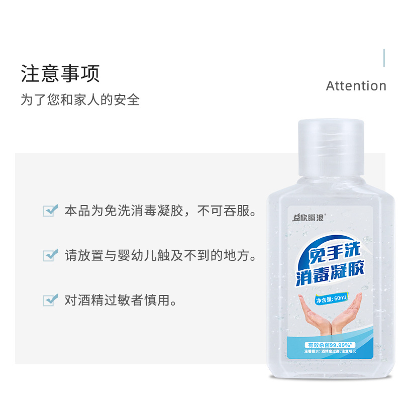 import细节图