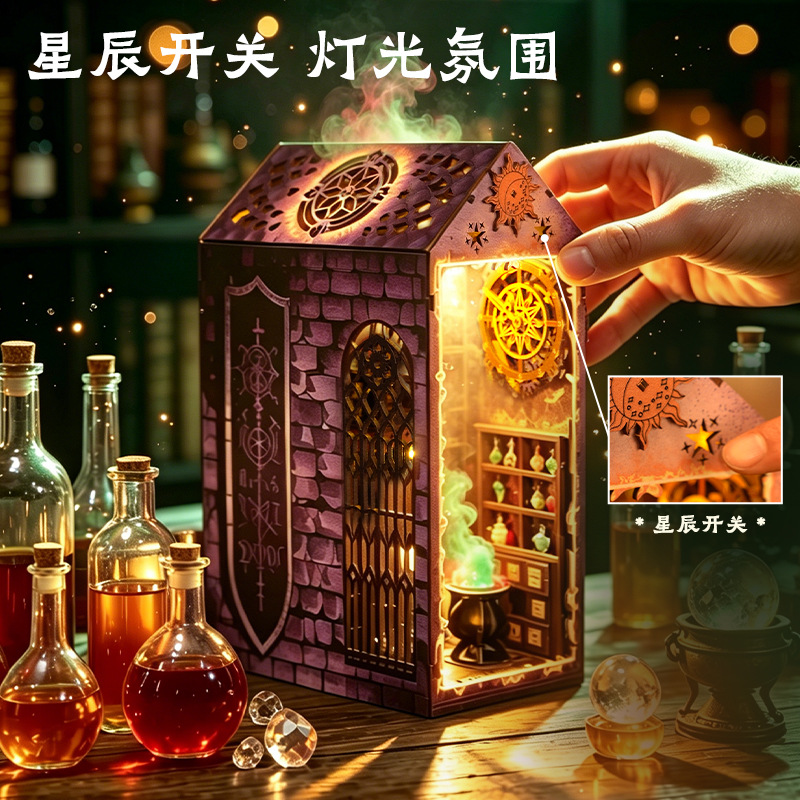 DIY miniature wooden bookstand with light-sensing magic scene display for the Home of the Sorcerer details Picture