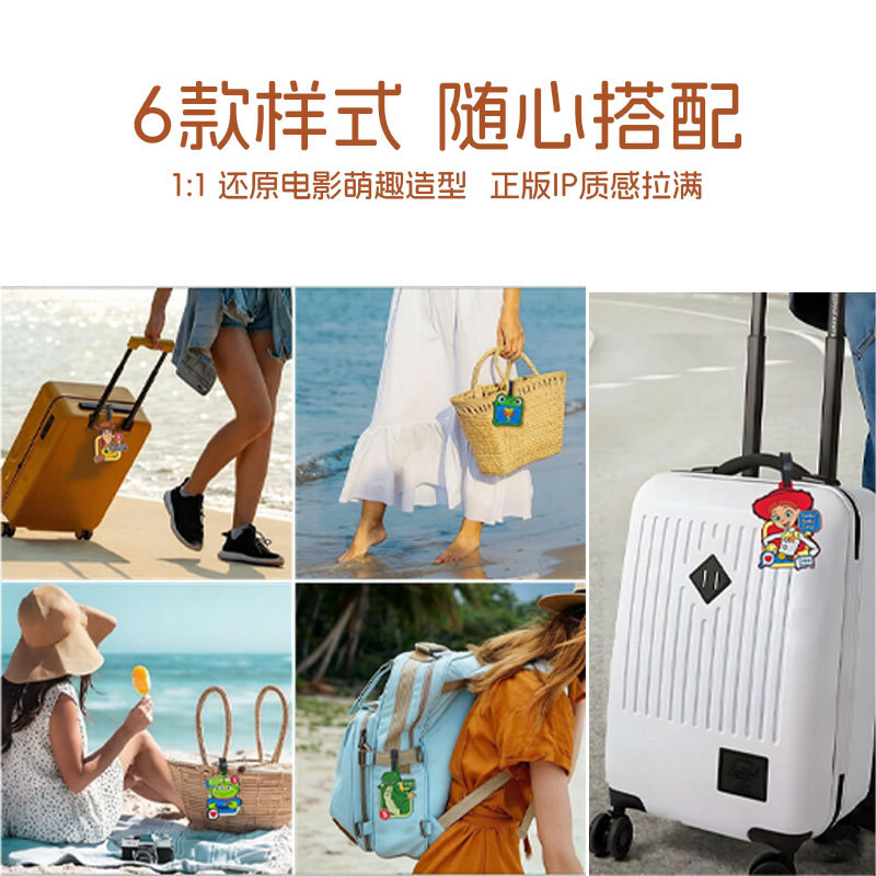 胸卡夹实物图