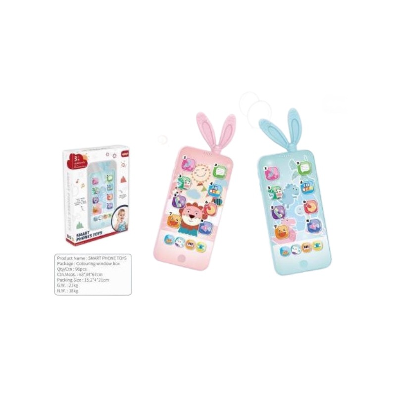 对讲机/一对多无线对讲机/50公里对讲机/儿童对讲机/对讲机耳机白底实物图