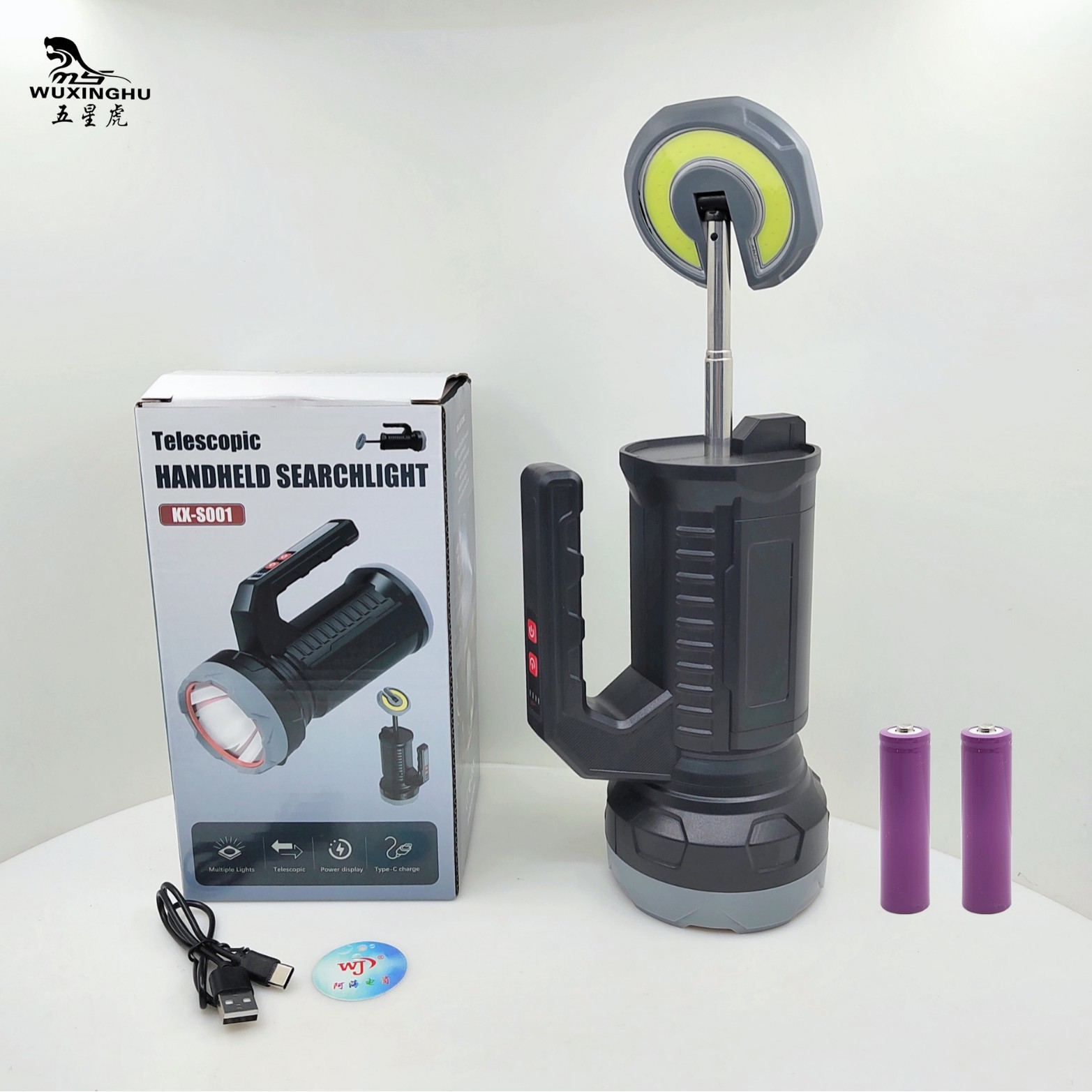 High-intensity portable light, retractable taillight, USB rechargeable lithium battery, outdoor lighting searchlight, portable flashlight Application Scenario