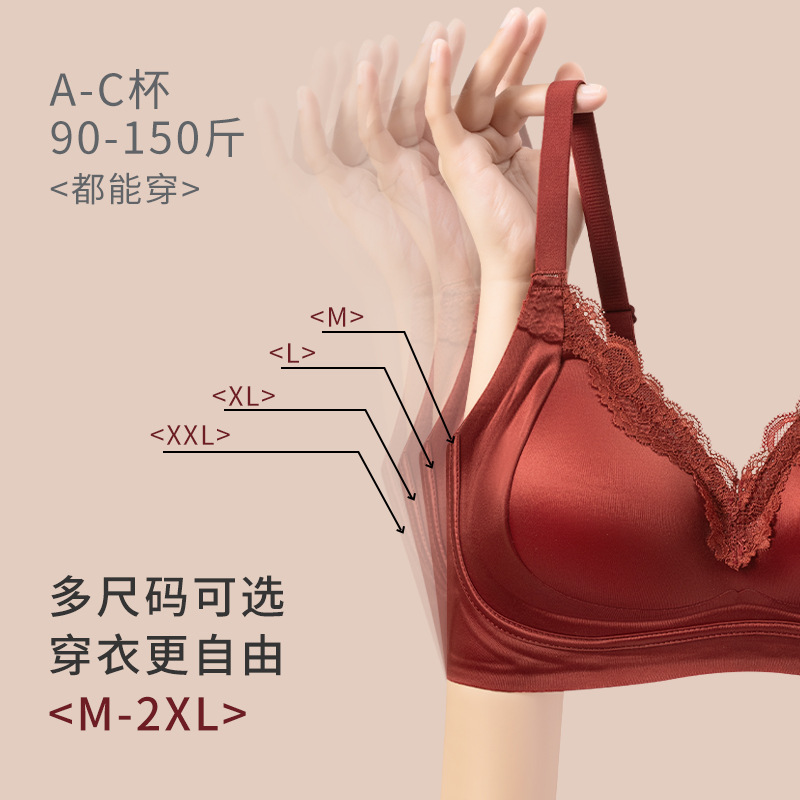 大杯文胸/内衣/美背/跨境细节图
