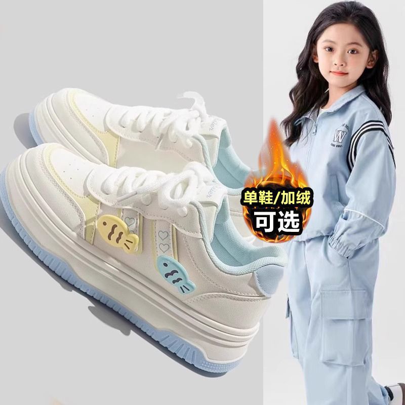 女童运动鞋加绒加厚小白板鞋学生儿童棉鞋童鞋女童鞋子运动女孩鞋款