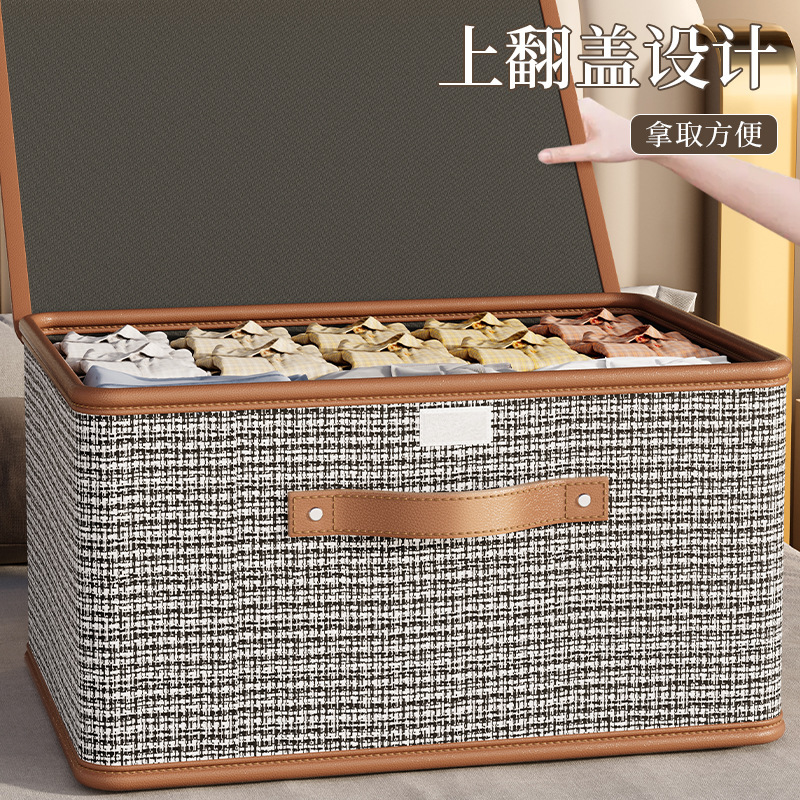 A small Xiangfeng flip-top large Oxford cloth storage box with a lid, a perfect tool for organizing clothes, and a household dust-proof box basket Application Scenario