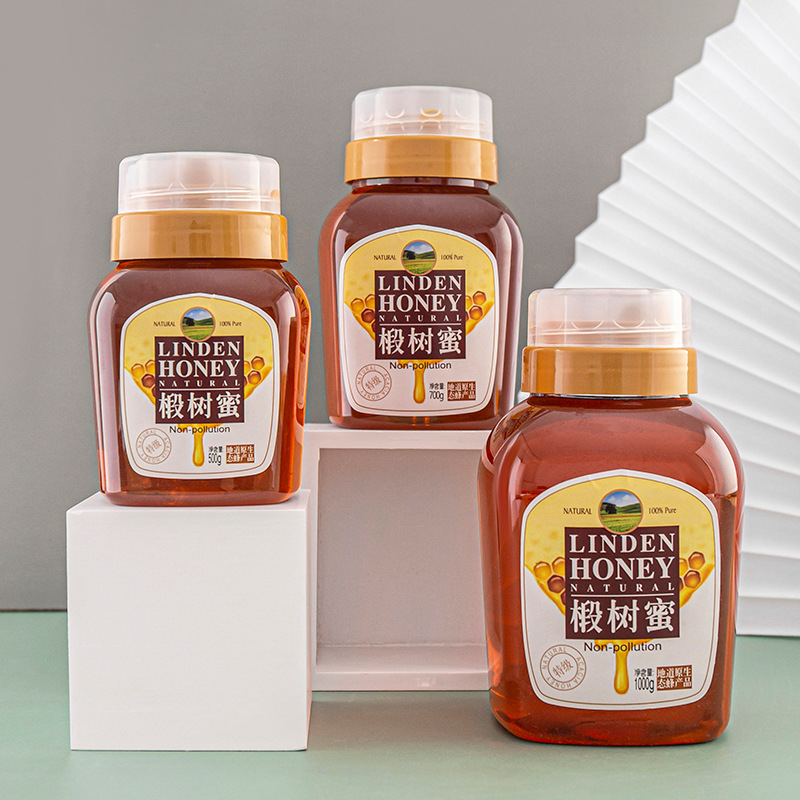 双层盖回流口方形塑料蜂蜜瓶500g700g100g装1斤2斤食品级蜂蜜包装